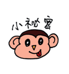 Pet Monbi（個別スタンプ：18）