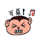 Pet Monbi（個別スタンプ：19）