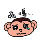Pet Monbi（個別スタンプ：20）