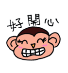 Pet Monbi（個別スタンプ：21）