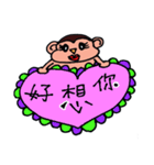 Pet Monbi（個別スタンプ：22）