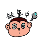 Pet Monbi（個別スタンプ：23）