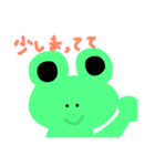 かえるのピョコちゃん（個別スタンプ：3）