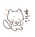 雪の狐（個別スタンプ：17）