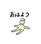 てきとう一言（個別スタンプ：2）