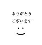 てきとう一言（個別スタンプ：4）