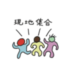 てきとう一言（個別スタンプ：6）