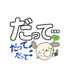 わん吉のかんたん挨拶 でか文字でひとこと3（個別スタンプ：8）