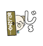 わん吉のかんたん挨拶 でか文字でひとこと3（個別スタンプ：39）