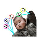 我が家の息子がんがんです（個別スタンプ：1）