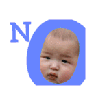 我が家の息子がんがんです（個別スタンプ：2）