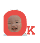 我が家の息子がんがんです（個別スタンプ：3）