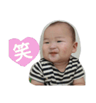 我が家の息子がんがんです（個別スタンプ：5）