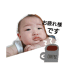 我が家の息子がんがんです（個別スタンプ：6）