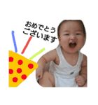 我が家の息子がんがんです（個別スタンプ：7）