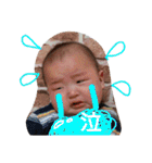 我が家の息子がんがんです（個別スタンプ：9）