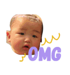 我が家の息子がんがんです（個別スタンプ：11）