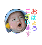 我が家の息子がんがんです（個別スタンプ：15）