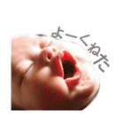 我が家の息子がんがんです（個別スタンプ：16）