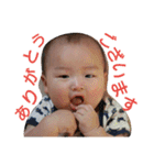我が家の息子がんがんです（個別スタンプ：17）
