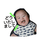 我が家の息子がんがんです（個別スタンプ：18）