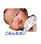 我が家の息子がんがんです（個別スタンプ：19）