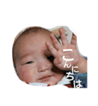 我が家の息子がんがんです（個別スタンプ：22）