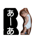 我が家の息子がんがんです（個別スタンプ：23）