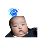 我が家の息子がんがんです（個別スタンプ：24）