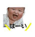 我が家の息子がんがんです（個別スタンプ：28）