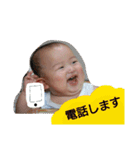 我が家の息子がんがんです（個別スタンプ：29）