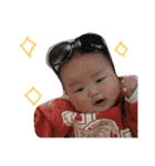 我が家の息子がんがんです（個別スタンプ：36）