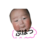 我が家の息子がんがんです（個別スタンプ：37）