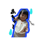 はる時々みゆ Part1（個別スタンプ：20）
