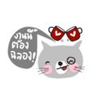 Meawmeaw in August, a grey cat（個別スタンプ：10）