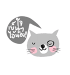 Meawmeaw in August, a grey cat（個別スタンプ：15）