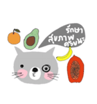 Meawmeaw in August, a grey cat（個別スタンプ：40）