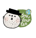 Ham in August Th I am handsome, i know（個別スタンプ：21）