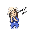 noonnasweden（個別スタンプ：11）