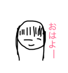 姫組娘 スタンプ（個別スタンプ：1）