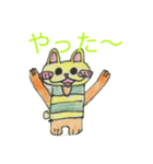 シマフクとパンダ（個別スタンプ：5）