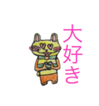 シマフクとパンダ（個別スタンプ：8）