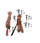犬たちの手書きstamp（個別スタンプ：15）