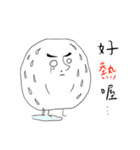 Miss Lan（個別スタンプ：4）