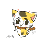 Do it for me - The Hae-jo-ing（個別スタンプ：1）