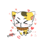 Do it for me - The Hae-jo-ing（個別スタンプ：2）