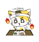 Do it for me - The Hae-jo-ing（個別スタンプ：4）