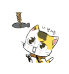 Do it for me - The Hae-jo-ing（個別スタンプ：8）