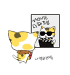 Do it for me - The Hae-jo-ing（個別スタンプ：11）
