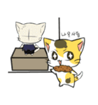 Do it for me - The Hae-jo-ing（個別スタンプ：12）